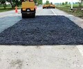 渭南沥青路面修复剂施工方法25kg/桶