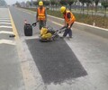 泸州沥青路面网裂修复施工工艺55kg/桶