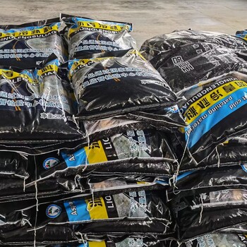 思茅瀝青路面修復(fù)劑施工方法25kg/桶55kg/桶