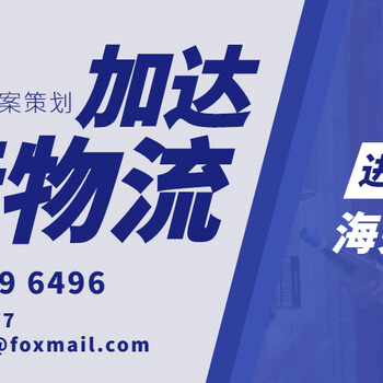 西班牙涂料報關(guān)手續(xù)代理/廣州機(jī)場報關(guān)手續(xù)/機(jī)場涂料報關(guān)