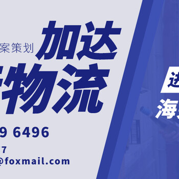 涂料进口报关需要哪些资料/涂料退运资料/涂料机场报关