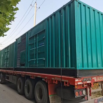 潍坊发电机出租发电机维修大型发电机租赁回收