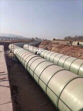 環(huán)氧玻璃鋼管道，玻璃鋼法蘭，GRPpipe圖片