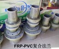 PVC-FRP儲罐，塔器，管道