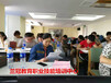 安徽淮北食品检验员资格证报名黄山食品检验员考证机构