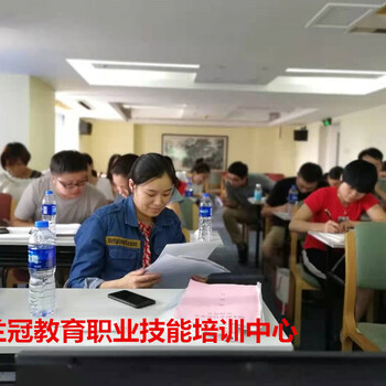佛山農(nóng)產(chǎn)品食品檢驗員資格證報名機構(gòu)食品檢驗員培訓(xùn)