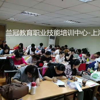 佛山農(nóng)產(chǎn)品食品檢驗員資格證報名機構(gòu)食品檢驗員培訓(xùn)