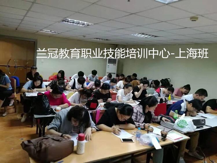 2024年上海食品检验员资格证报考时间安排