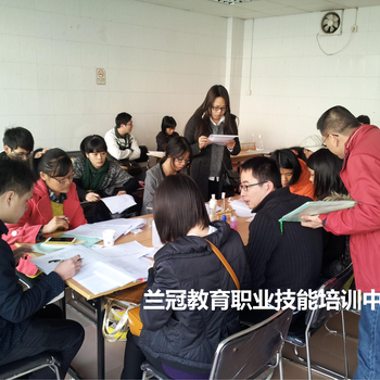 上海化妝品配方師資格證報名化妝品配方師報名去哪里