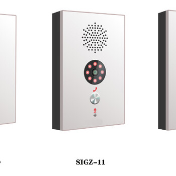 一鍵呼叫對講終端，SOS應(yīng)急求助電話，防水防潮電話機(jī)