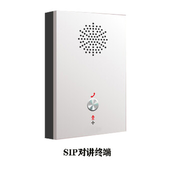 大聲音的潔凈區電話機，不銹鋼免提平板電話機，潔凈室電話機