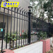 新中式尖头栅栏定制厂家锌钢护栏庭院围栏安装