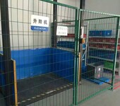 官渡区载货升降机货梯生产厂液压式货梯平台
