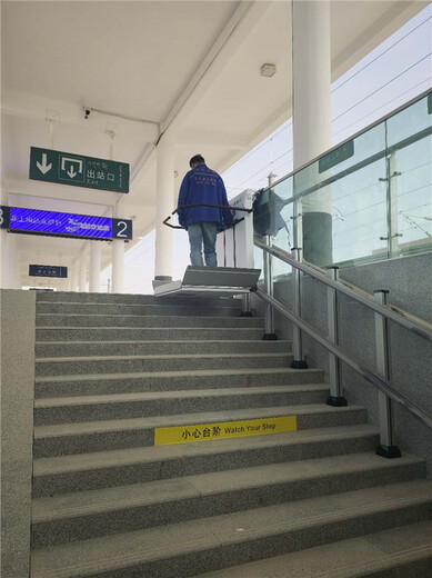 顺义区安装地铁无障碍通道无障碍电梯启运爬楼轮椅升降梯