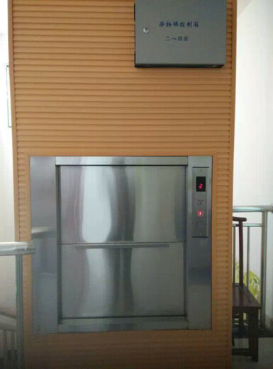 济南市启运机械平台生产传菜电梯传菜升降机升降餐梯设备