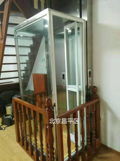 垂直式升降平台别墅电梯临海市家用液压小型电梯生产