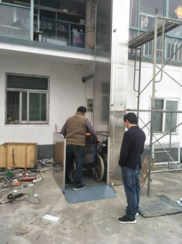 定制輪椅電梯室內(nèi)殘疾人電梯生產(chǎn)無障礙家用電梯鐵西區(qū)