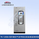TK-1200A 环境空气非甲烷总烃连续监测系统