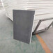 惠州水泥基复合保温板供应