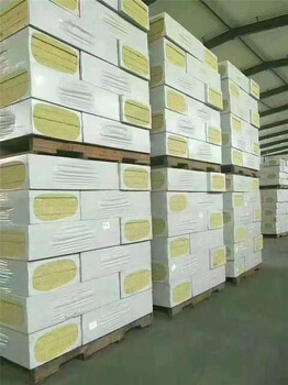 渭南復合巖棉板施工工藝
