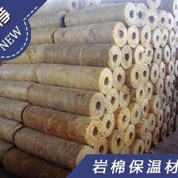 本溪复合岩棉管施工要求