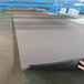 滁州橡塑海绵板每平米价格