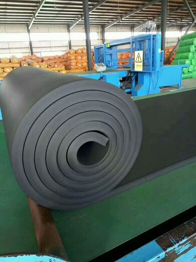南京B1级橡塑板服务热线