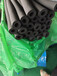 蚌埠海绵隔热橡塑管生产厂商