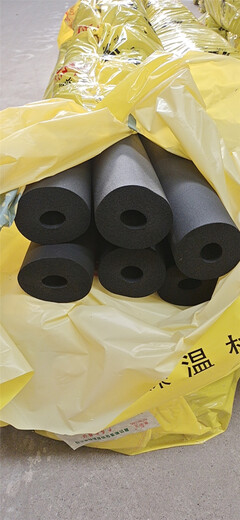 青岛B2级隔热橡塑保温管每立方米价格