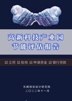 江西做概念规划设计的公司正规