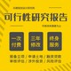 發(fā)發(fā)助手