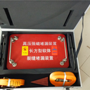 科萊沃永磁堵漏工具強(qiáng)磁堵漏工具平面硬體堵漏工具