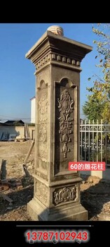 新款直徑40.50.60新中式回紋柱模具現(xiàn)澆加厚羅馬柱模具
