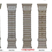 供应广西河南海南湖南直径500的雕花柱模具现浇罗马柱模具