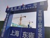 青海果洛州同样臂长50米塔机QTZ5013塔吊使用年限为15年