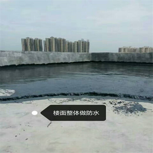 南宁市水泥房顶裂缝漏水_广西永固防水工程有公司