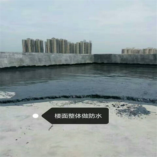 南宁楼顶补漏防水服务公司_广西永固防水工程有限公司