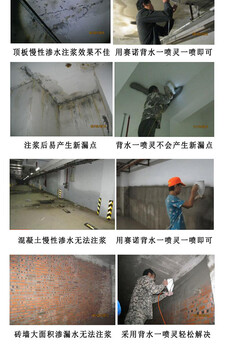 南寧興寧區(qū)陽臺鋁合金窗漏水_熱線