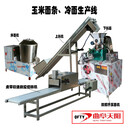 玉米面條機,自熟冷面機,多功能鋼絲面機