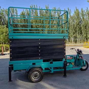 工地三輪升降機(jī)小型車載高空作業(yè)平臺(tái)剪叉式登高梯