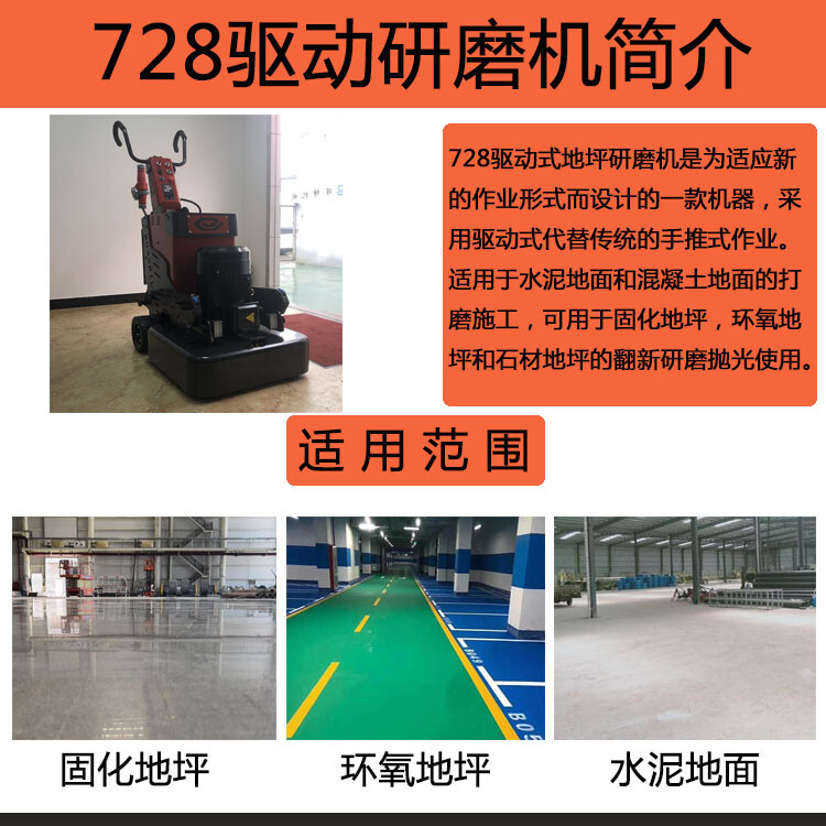 1676594752049854400-4.jpg@750w_750h_90Q