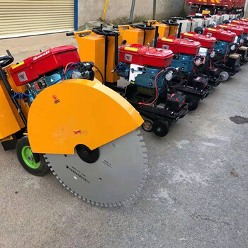 1000型路面切割機(jī)柴油瀝青路面切縫機(jī)水泥地面切槽機(jī)