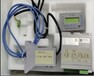 金智科技LPC-3591低压电压互感器综合保护测控装置