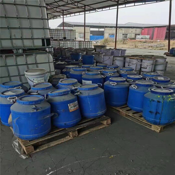 武义县回收阿司匹林长期收购各种药用原料