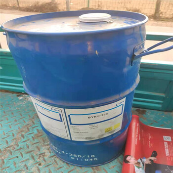 長興縣回收汞報(bào)廢水銀收購