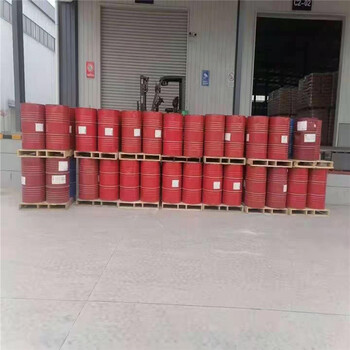 馬鞍山回收二氧化鍺-回收過期杜邦油漆-歡迎來電