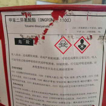 永嘉县收购回收二氧化锡