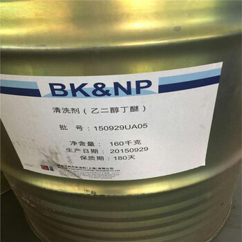回收聚氨酯底漆泰州回收丙烯酸公司