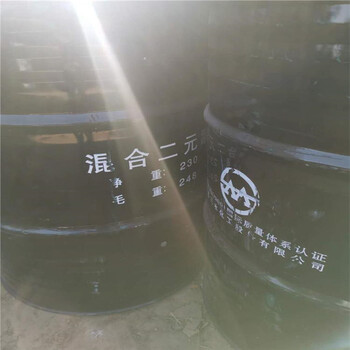 宿州長期回收叔胺
