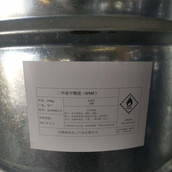 安慶上門回收二氧化錫